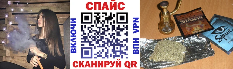 omg сайт Новоалтайск Бутират BDO 33%