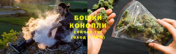 каннабис Абдулино