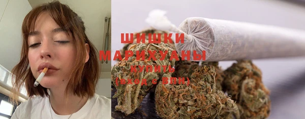 COCAINE Абаза
