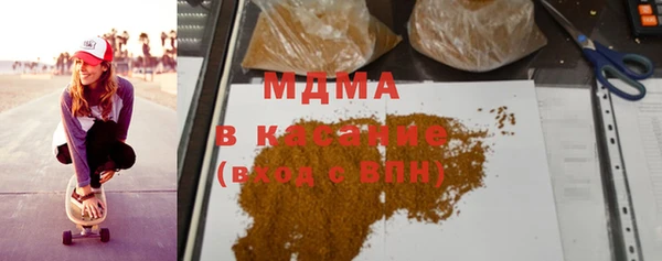прущие грибы Алексеевка