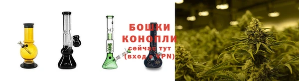 COCAINE Абаза