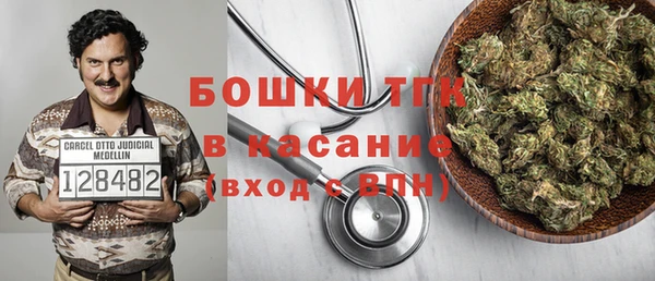 spice Абинск
