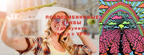 каннабис Абдулино
