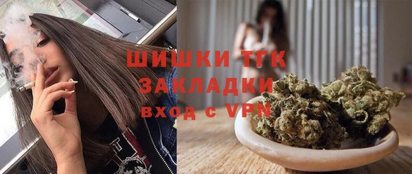 spice Абинск