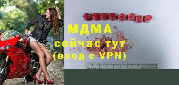трава Алзамай
