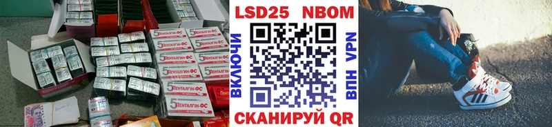 продажа наркотиков  Новоалтайск  ЛСД экстази ecstasy 